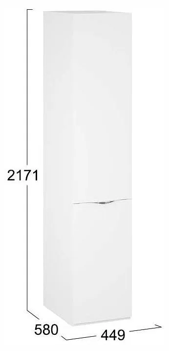 Шкаф для белья Глосс СМ-319.07.001