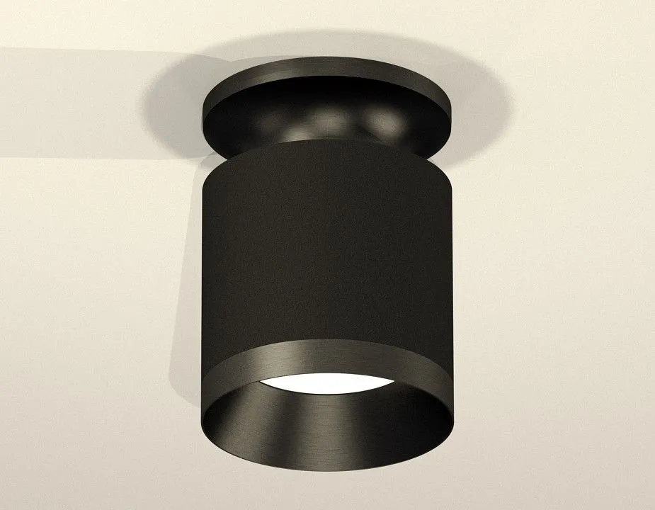 Накладной светильник Ambrella Light XS XS7402062