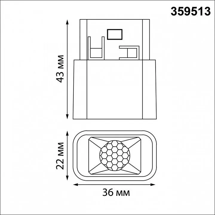 Встраиваемый светильник Novotech FLUM 359513