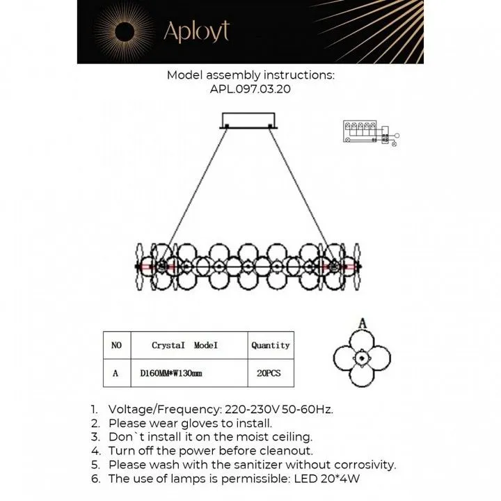 Подвесной светильник Aployt Alunia APL.097.03.20