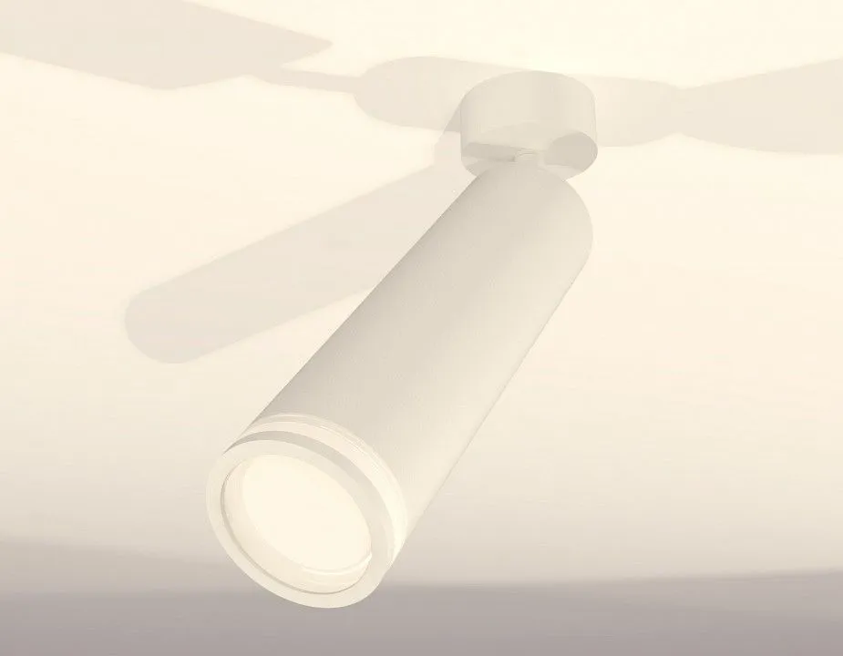 Спот Ambrella Light XM XM6355002