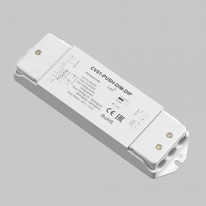 Контроллер Maytoni Lighting control Контроллеры 731013