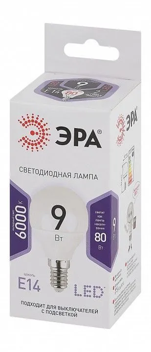 Лампа светодиодная Эра Стандарт E14 9Вт 6000K LED P45-9W-860-E14