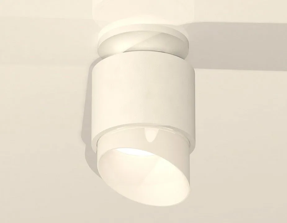 Накладной светильник Ambrella Light XS XS7510046