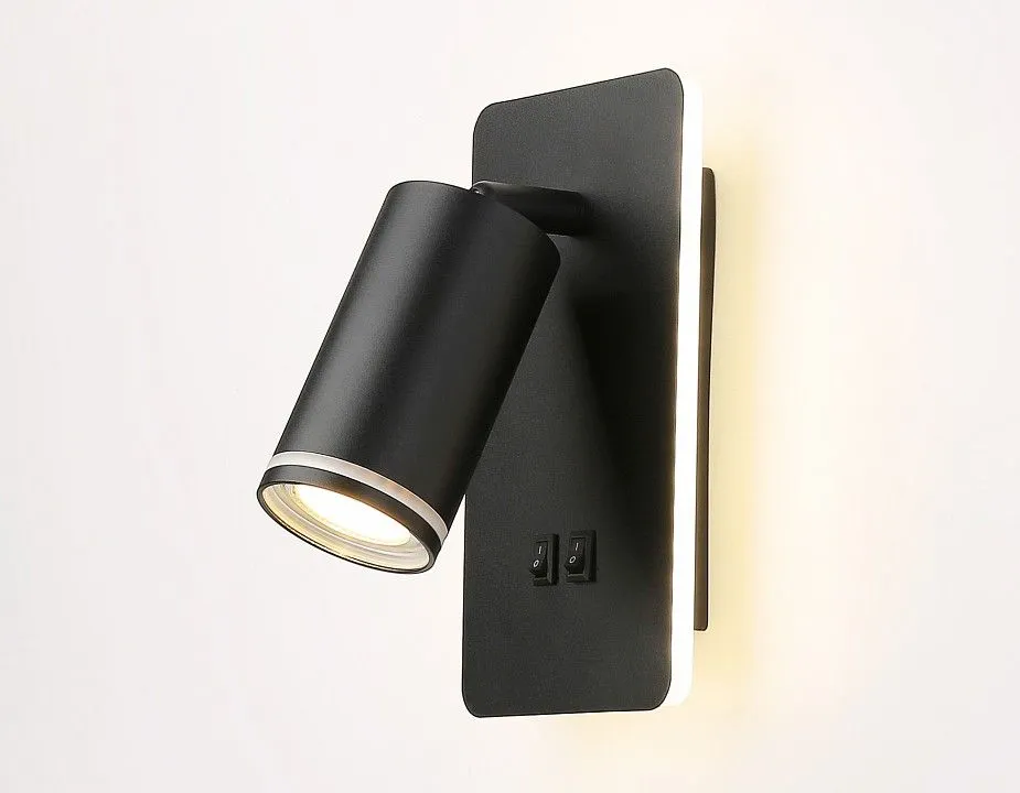 Бра Ambrella Light FW FW2466