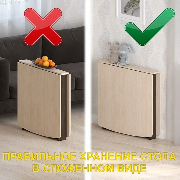 Стол обеденный СТК 4