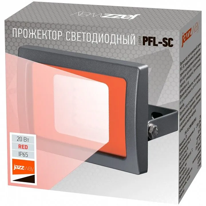 Настенно-потолочный прожектор Jazzway  PFL-SC-20W Red IP65