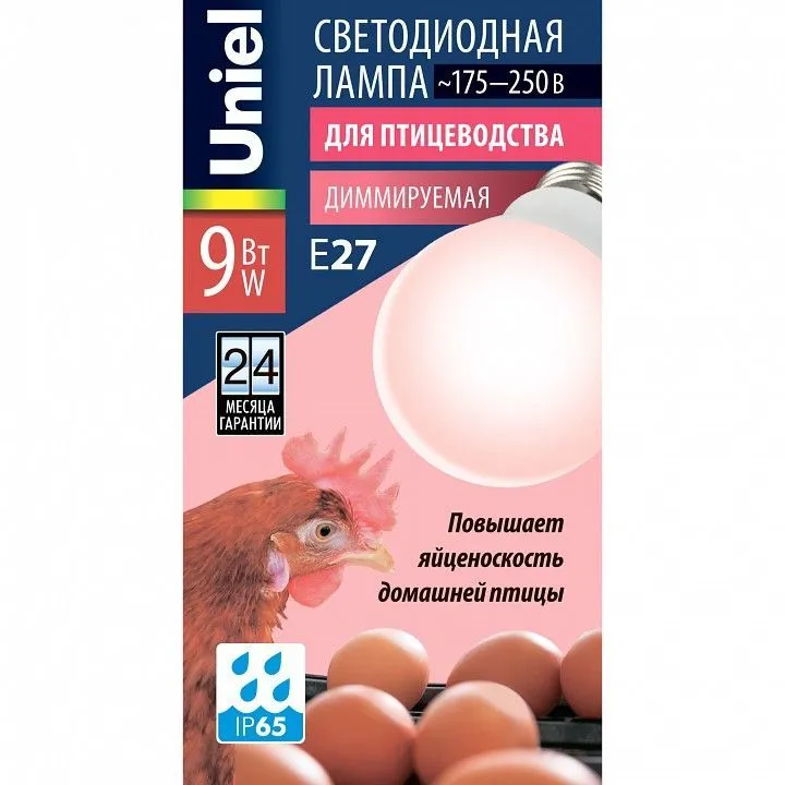 Лампа для птицеводства Uniel  E27 9Вт K UL-00003189