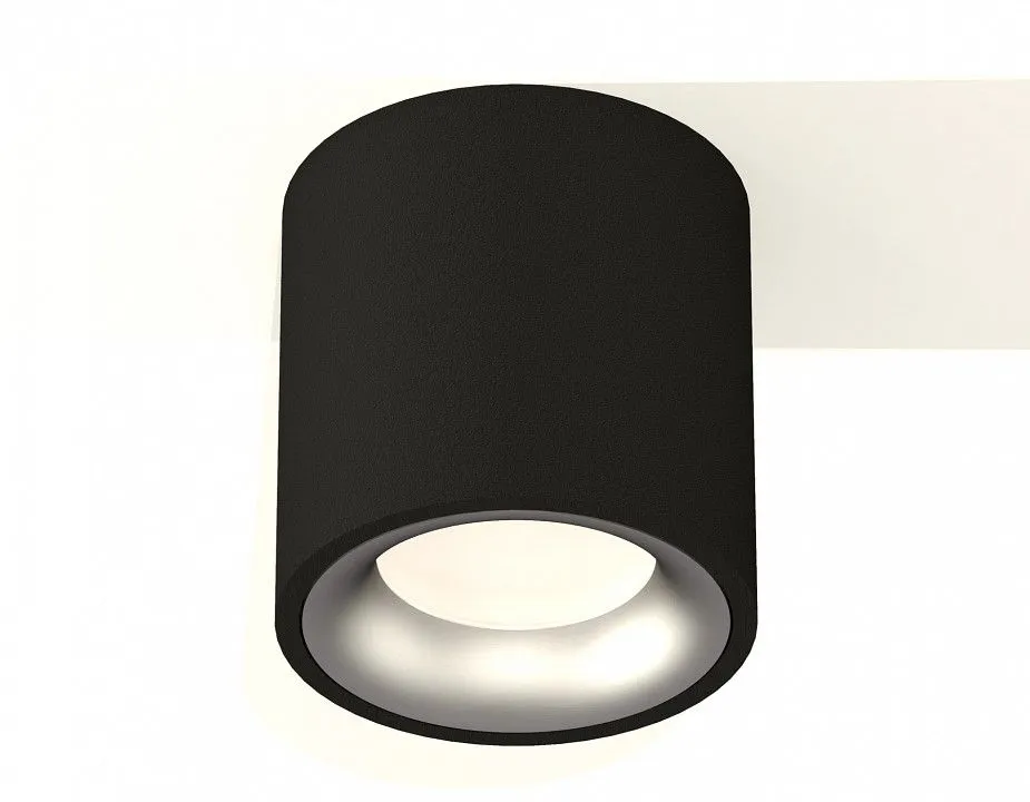 Накладной светильник Ambrella Light XS XS7532023