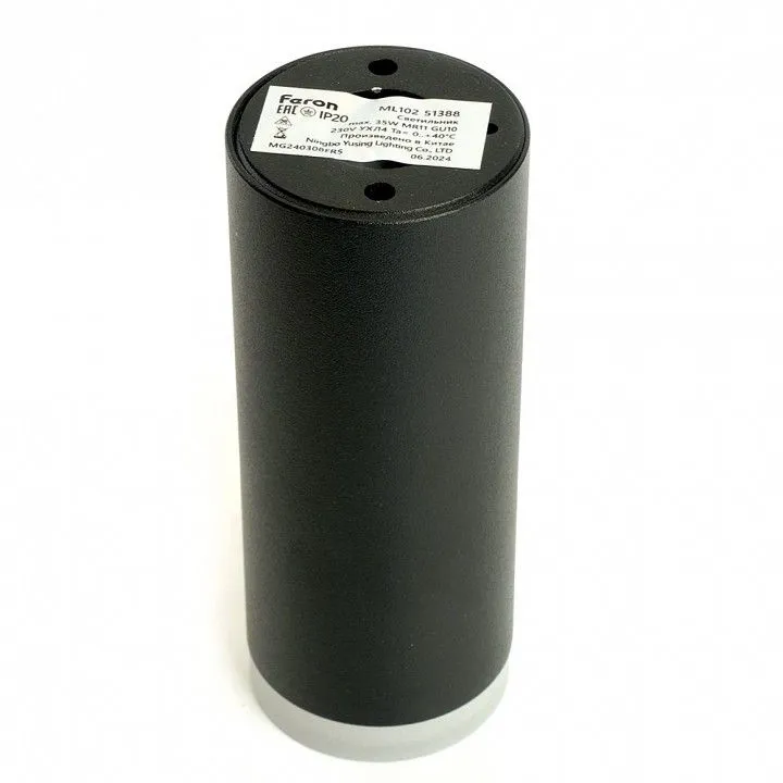 Накладной светильник Feron ML102 51388