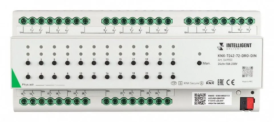 Контроллер Arlight INTELLIGENT 049900