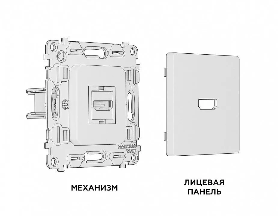 Розетка 2хUSB type A и C без рамки Ambrella Volt ALFA MA211010