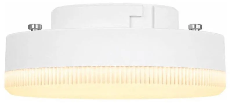 Лампа светодиодная Hesby Lighting Solar GX53 11Вт 3000K HSBL_0258