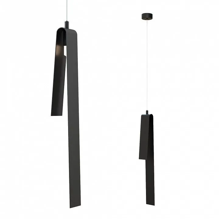 Подвесной светильник Inodesign Emmemibili Emmemibili Black