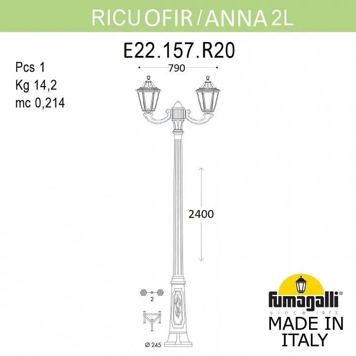 Фонарный столб Fumagalli ANNA E22.157.R20.AXE27