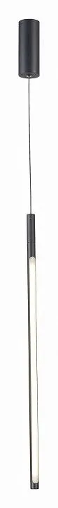 Подвесной светильник ST-Luce Ralio SL1580.413.01