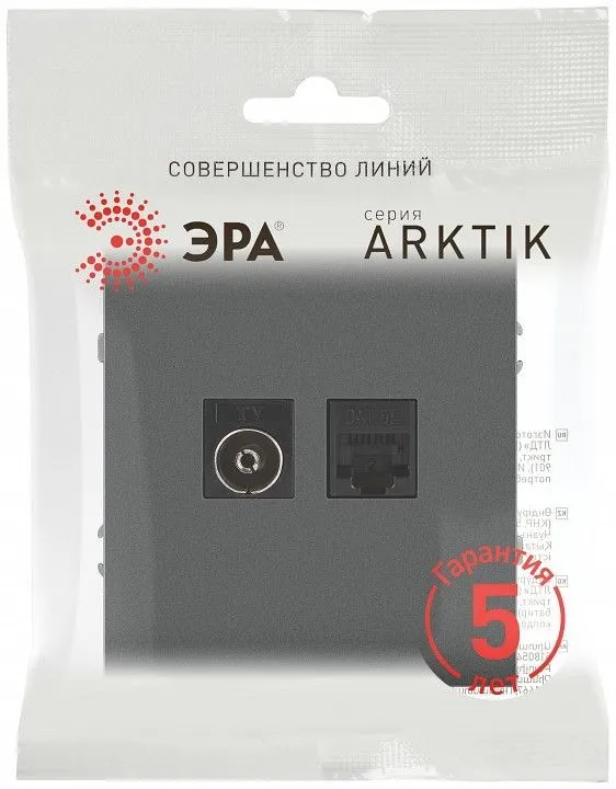 ТВ-розетка и розетка Ethernet RJ-45 без рамки Эра Arktik Б0070499