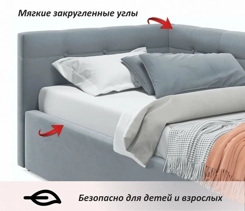 Кровать односпальная Bonna 2000x900