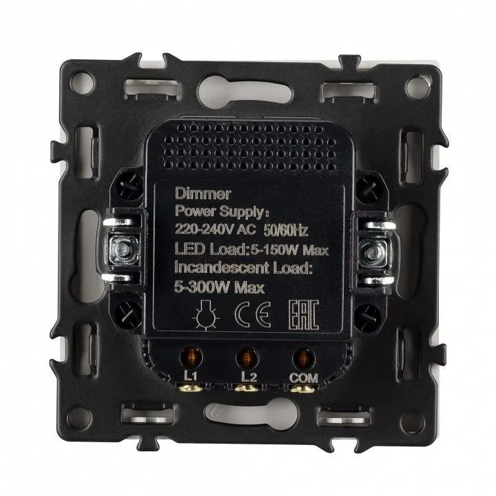 Диммер без рамки Arlight SWT-NOBE 059448