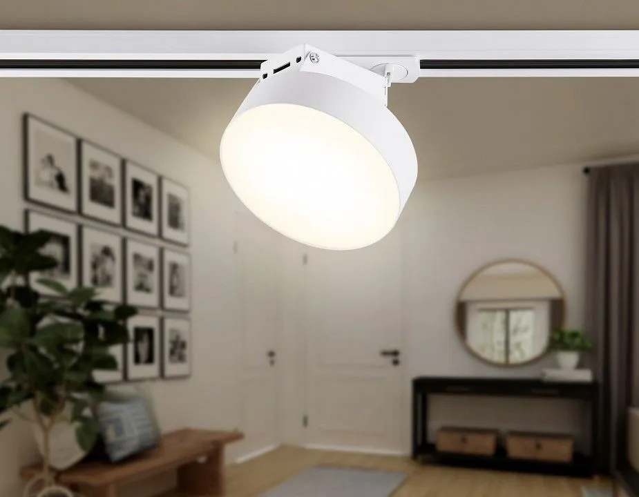 Светильник на штанге Ambrella Light GL GL6872