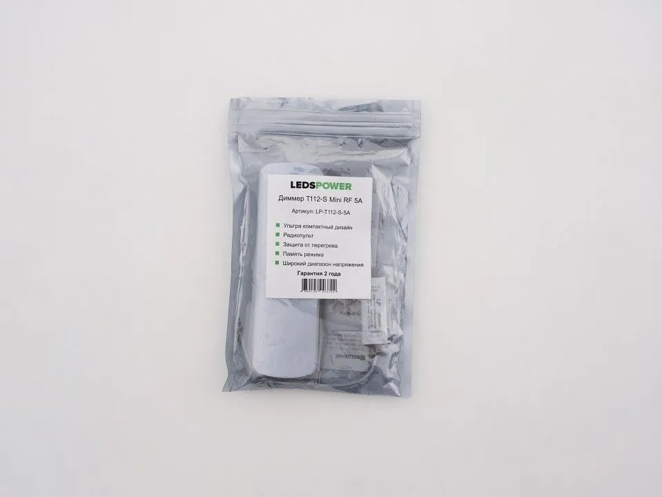 Контроллер-диммер с пультом ДУ LEDS POWER T112-S Mini 003702