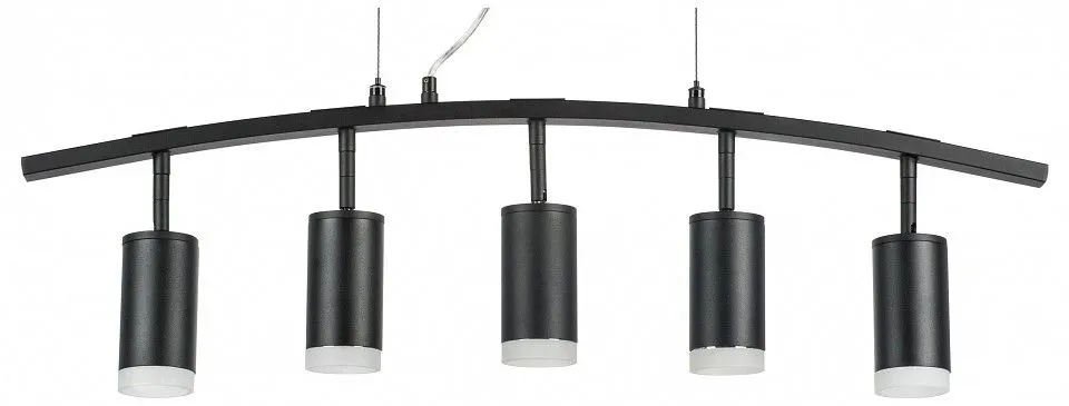 Подвесной светильник Lightstar Rullo LR7353750