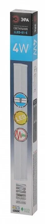 Накладной светильник Эра  LLED-01-04W-4000-E