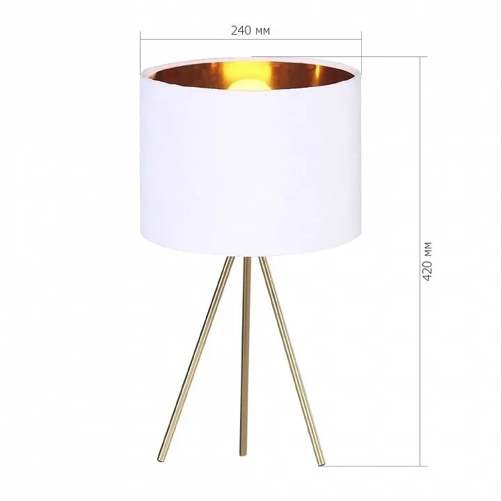 Настольная лампа декоративная ST-Luce FUEGO SL6242.504.01