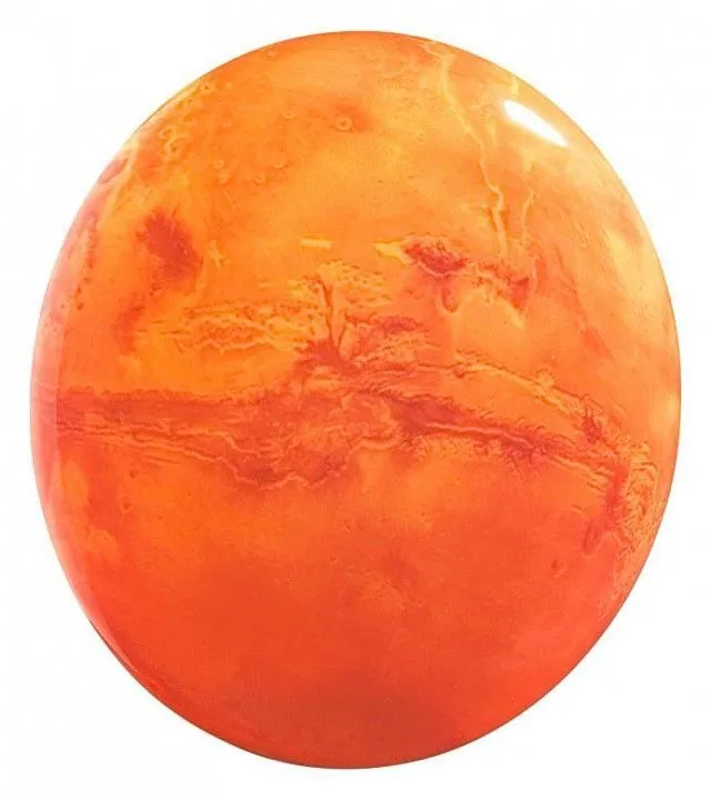 Накладной светильник Sonex Mars 7725/AL