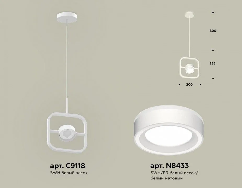 Подвесной светильник Ambrella Light XB XB9118151