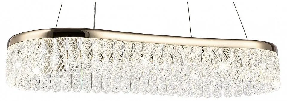 Подвесной светильник Ambrella Light TR TR49737