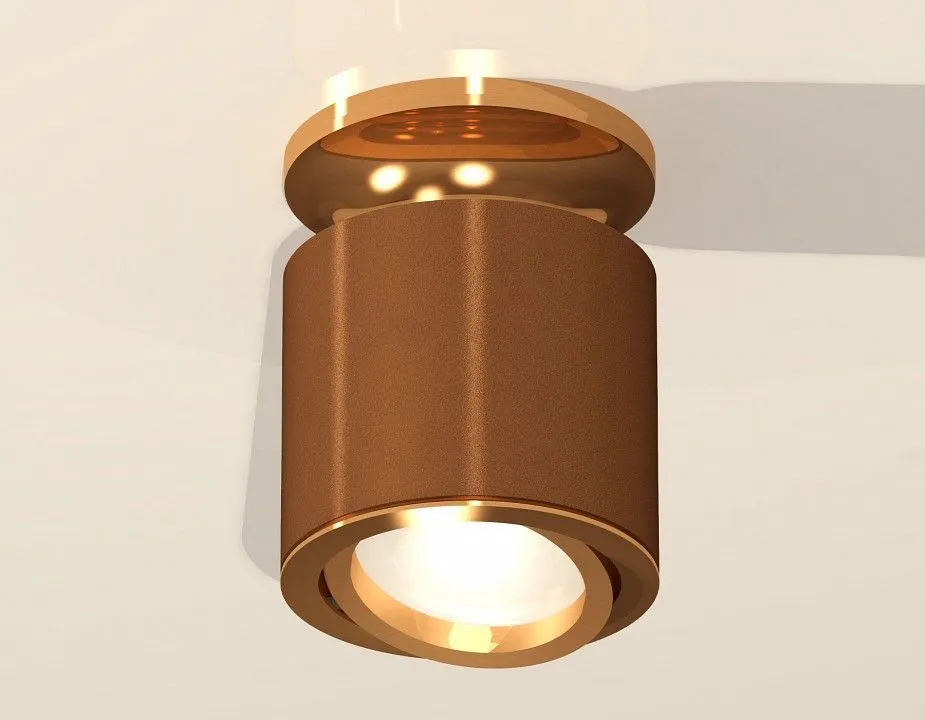 Накладной светильник Ambrella Light XS XS7404120