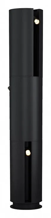 Наземный низкий светильник Maytoni Outdoor Грот O468FL-L9B3K