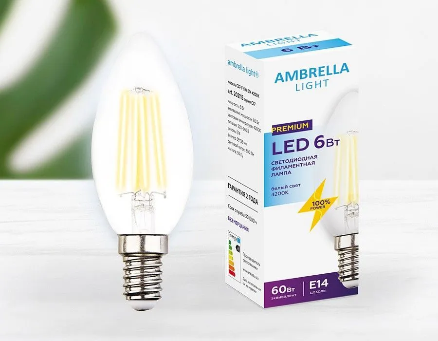 Лампа светодиодная Ambrella Light C37F E14 6Вт 4200K 202115