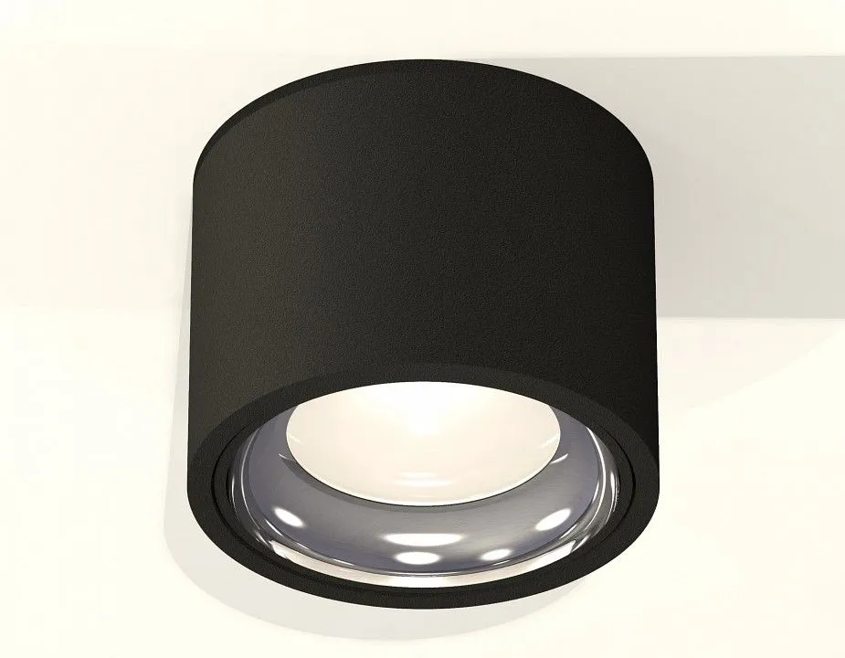 Накладной светильник Ambrella Light XS XS7511011