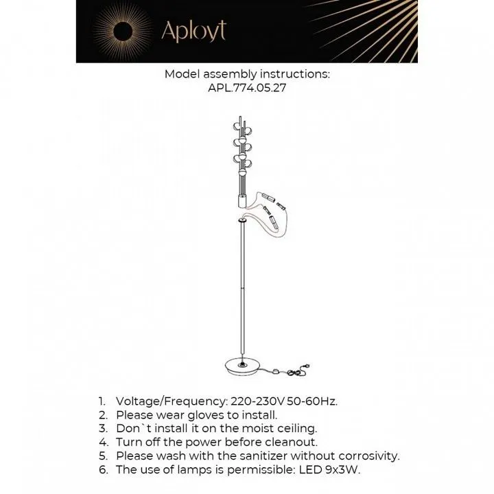 Торшер Aployt Delfin APL.774.05.27