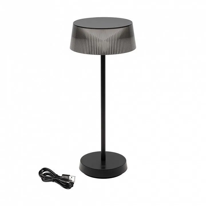 Настольная лампа декоративная Arlight SP-LATIDE 060834