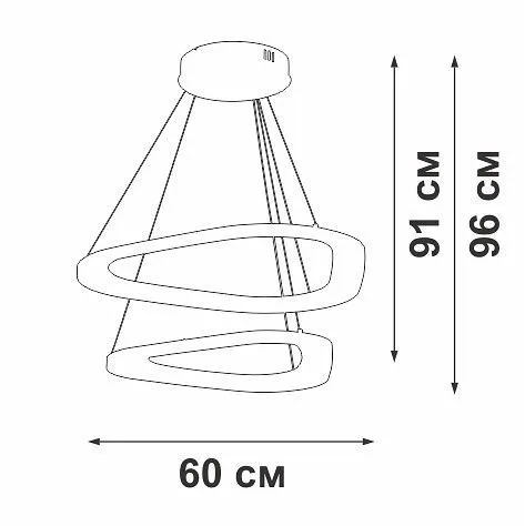 Подвесной светильник Vitaluce V2692 V2692-1/2S Подвесной светильник Vitaluce V2692 V2692-1/2S
