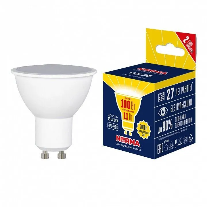 Лампа светодиодная Volpe LED-JCDR GU10 11Вт 3000K UL-00011004