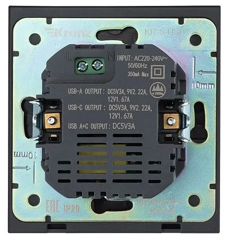 Розетка 2хUSB type A и C без рамки Kranz STRONG KR-78-0734-5