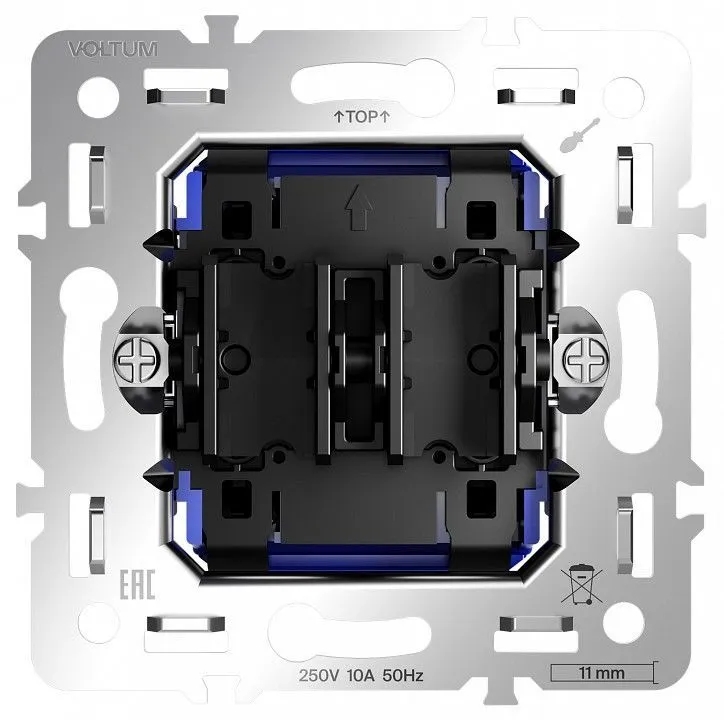 Механизм выключателя двухклавишного Voltum S70 VLS0206M