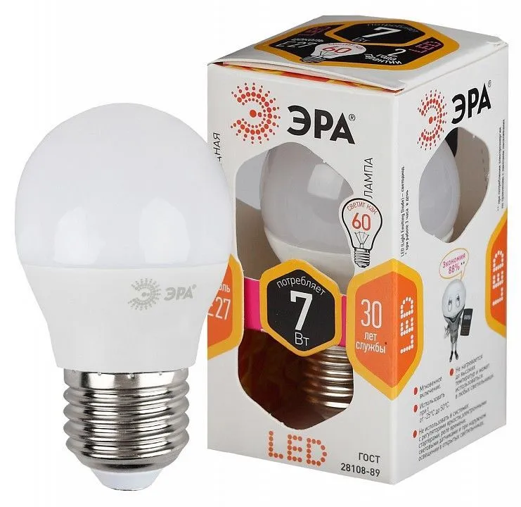 Лампа светодиодная Эра Стандарт E27 7Вт 2700K LED P45-7W-827-E27