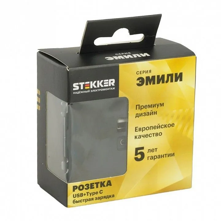 Розетка 2хUSB type A и C без рамки Stekker Эмили 49853