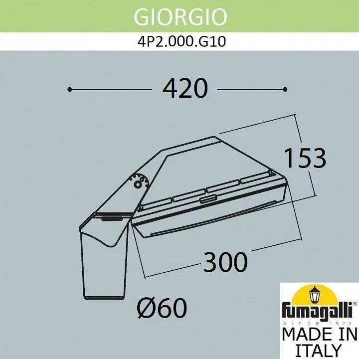 Консольный светильник Fumagalli GUIZEPPE 4P2.000.G10.AYF1R