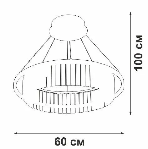 Подвесная люстра Vitaluce V5401 V5401-1/1S