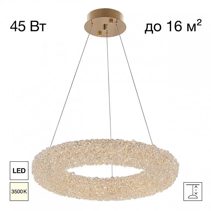 Подвесной светильник Citilux CLOUDY CL323152