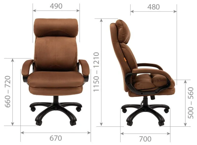 Кресло для руководителя Home 505