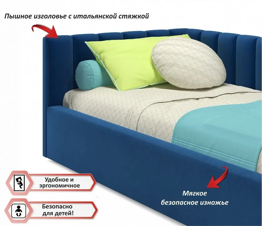 Кровать односпальная Milena 2000x900 с ПМ и матрасом PROMO B COCOS