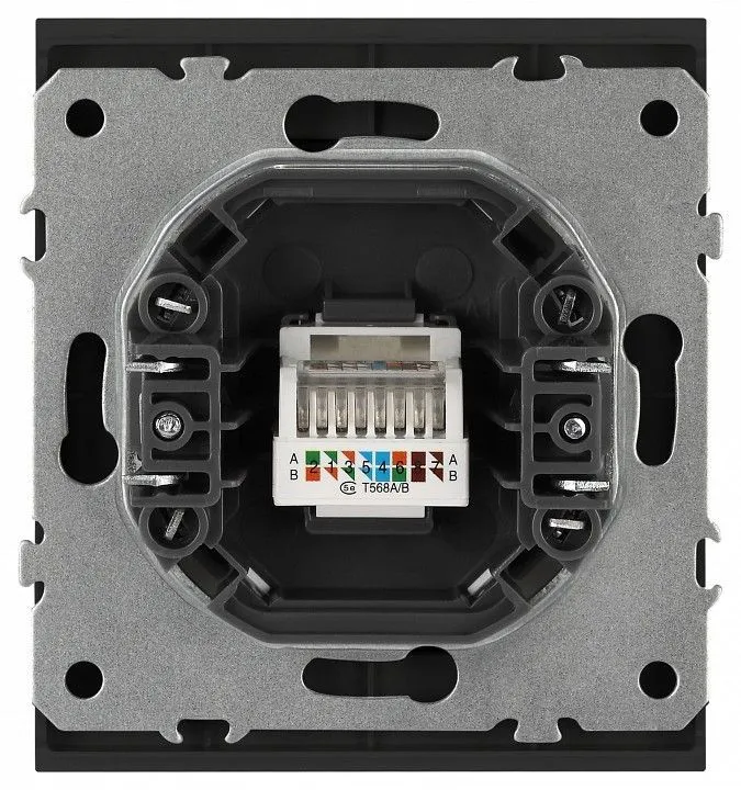 Розетка Ethernet RJ-45 без рамки Эра Arktik Б0070478