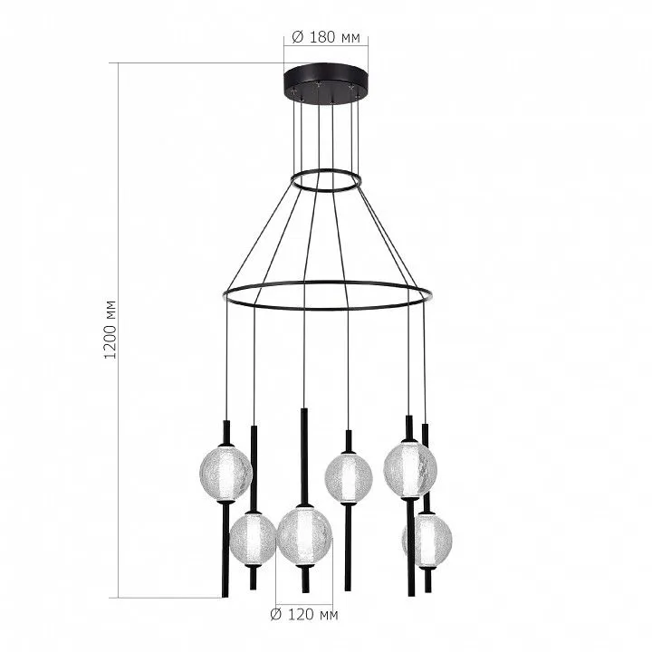 Подвесная люстра ST-Luce Peek SL6120.403.06